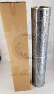 متالیکان فارس-المنت فیلتر MP Filtri مدل MR8504A25AP01